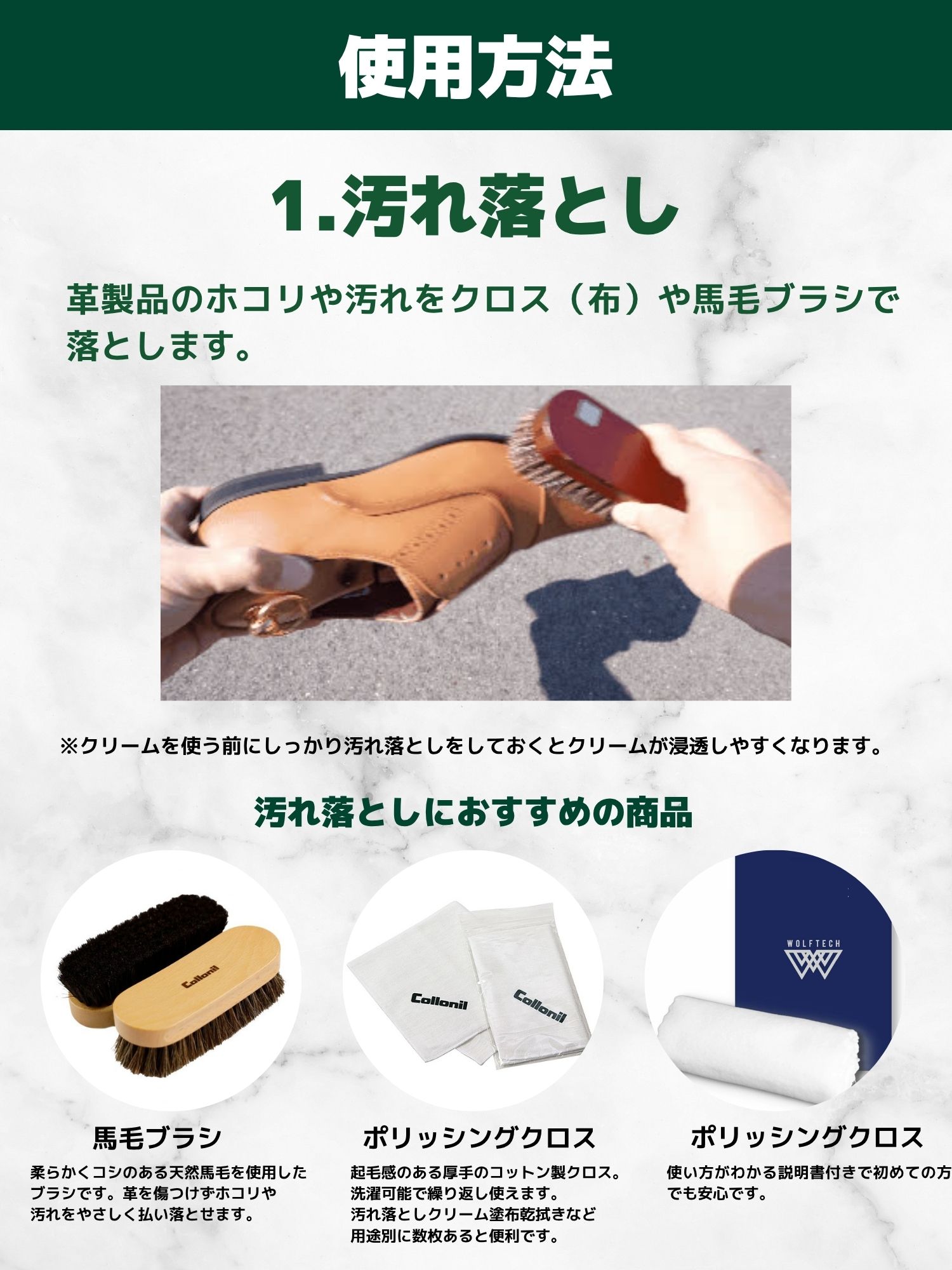 楽天市場】コロニル 山羊毛ブラシ ファインポリッシングブラシ