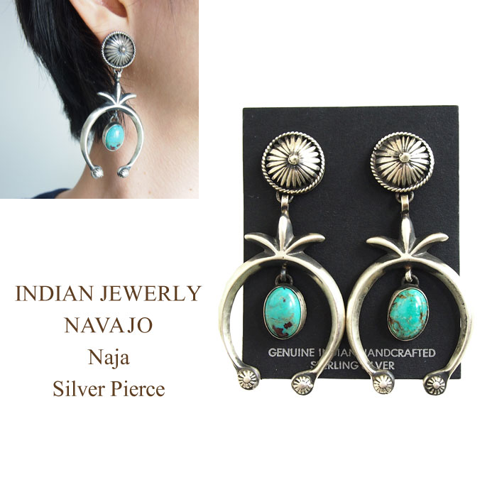 インディアンジュエリー ナバホ ナジャ シルバー キャッチ ピアス