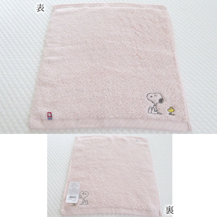 楽天市場】日本製 スヌーピー 今治 ウォッシュタオル 34×35cm かるわた