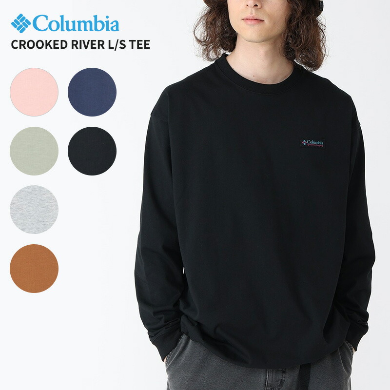 楽天市場】コロンビア 長袖Tシャツ ロンT Columbia クロックドリバー