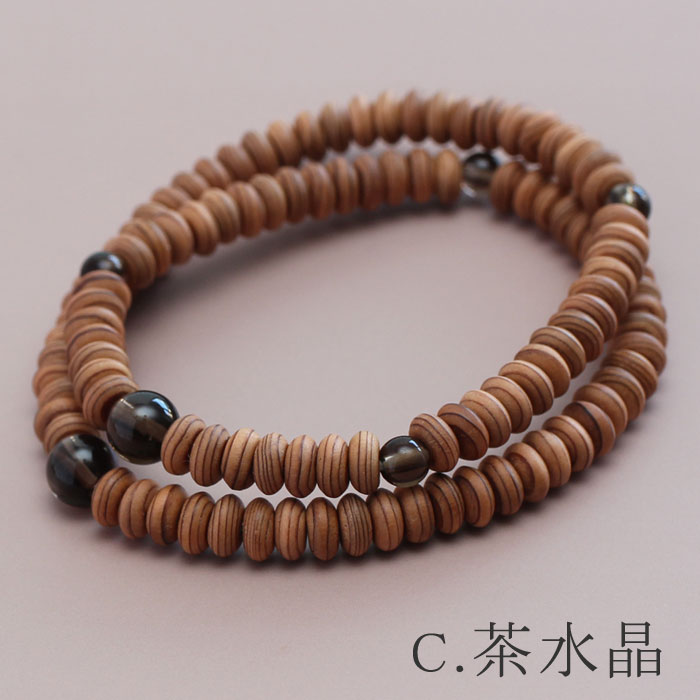 楽天市場】数珠ブレスレット 108玉 みかん玉 屋久杉 選べる天然石