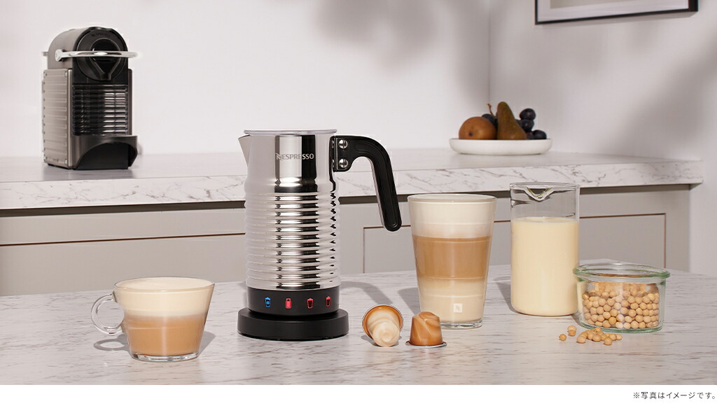 楽天市場】【公式】ネスプレッソ エアロチーノ 4 リフレッシュ ミルク