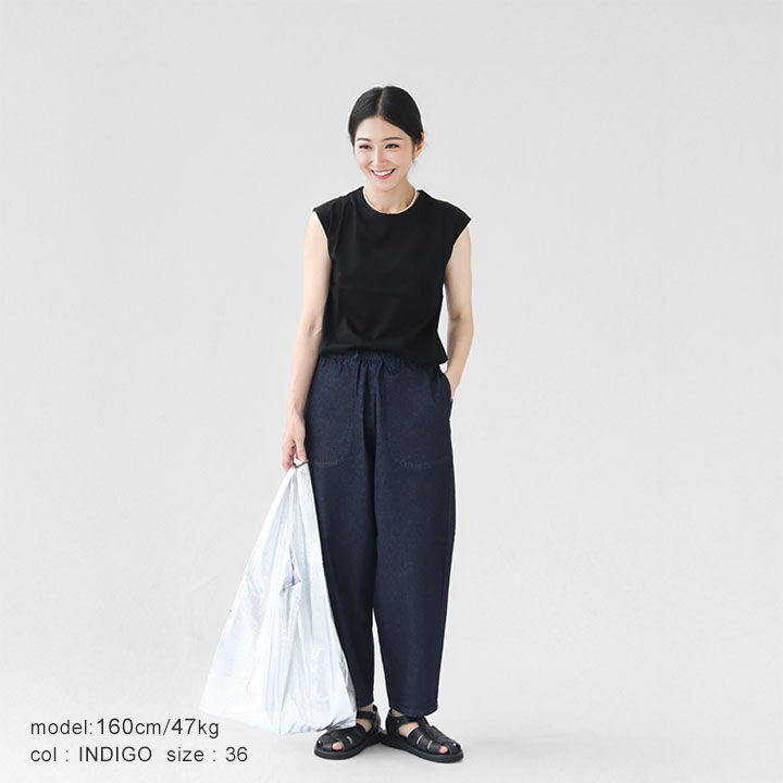 DANTON(ダントン) デニム イージーパンツ(JD-2540DDM)の通販｜NEWS