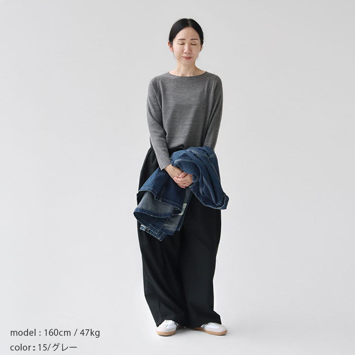 Ballsey ボールジィ｜シルケットウール ワイドプルオーバー 11-02-54