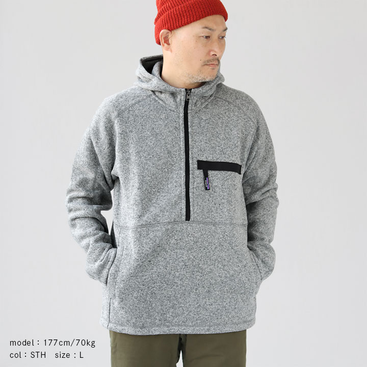 patagonia パタゴニア｜メンズ・ベター・セーター・1/2ジップ・プル