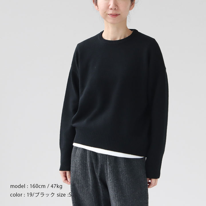 楽天市場】MACPHEE マカフィー｜NZ LAMBS クルーネックプルオーバー 12