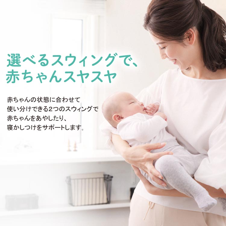 楽天市場】ユラリズム オート ライト メランジグレー GR(1台