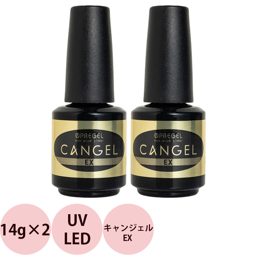 楽天市場】プリジェル ノンワイプクリア キャンジェル EX 14g トップ