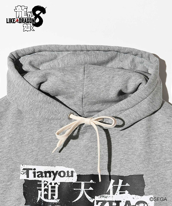 楽天市場】glamb×龍が如く8 glamb グラム Tianyou Zhao Hoodie テン
