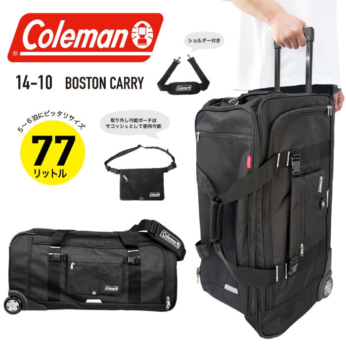 楽天市場】【エントリーでポイント10倍】【ブランド公認商品】 Coleman