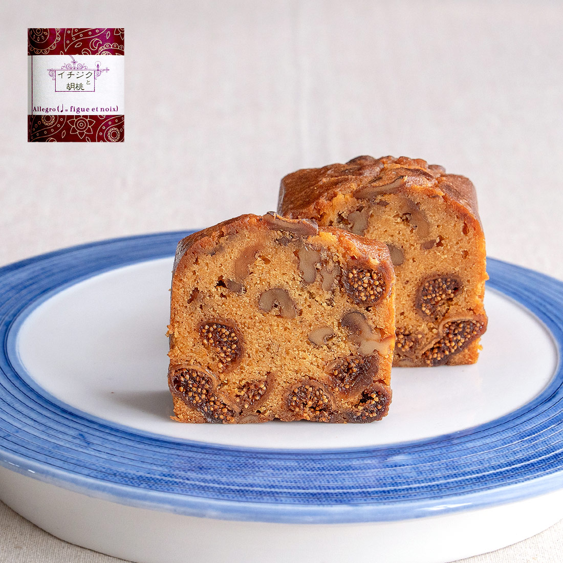 ギフトセット 4種のハーフパウンドケーキ 王子様のフルーツケーキ 栗の