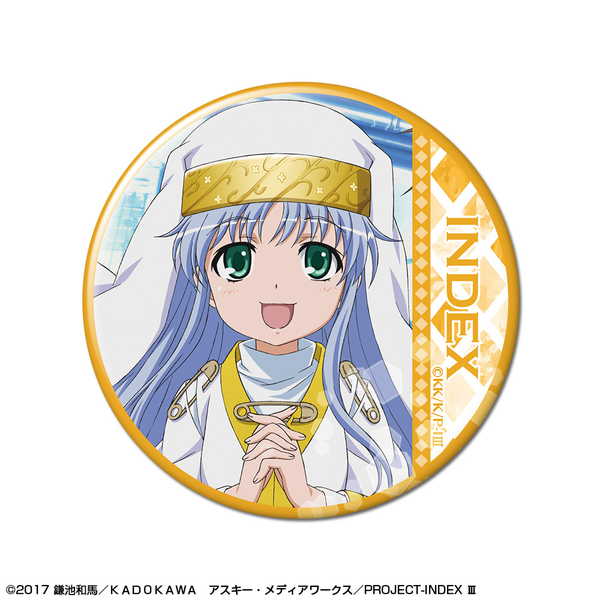 楽天市場】とある魔術の禁書目録III 缶バッジ デザイン03 御坂美琴 A