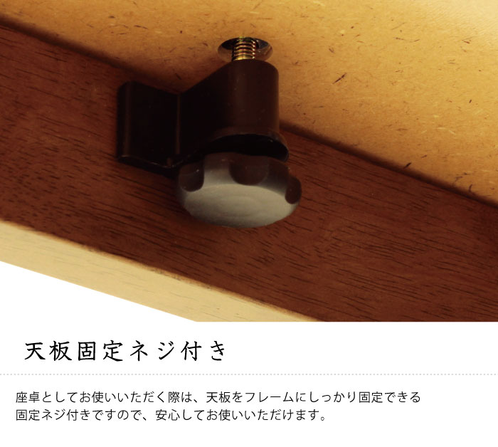 楽天市場】【楽天1位】 こたつ 長方形 150×90 天然木 メトロ社製