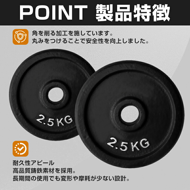 emmy5/7 ☆105kgバーベルプレート スタンド 168cmバーベル Amazon.co