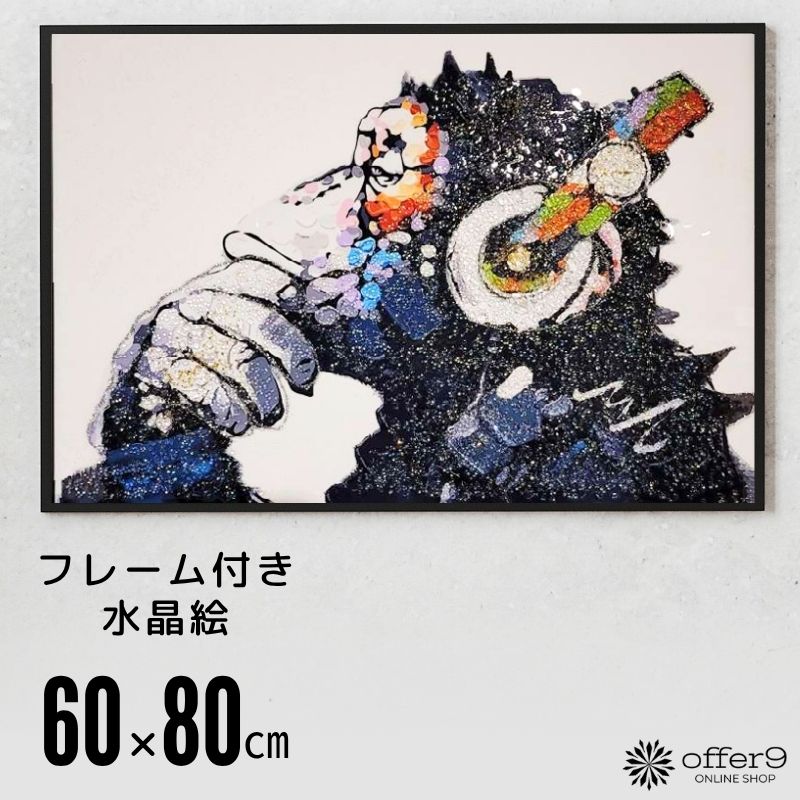 楽天市場】＼SS限定☆エントリーで最大100％ポイントバック