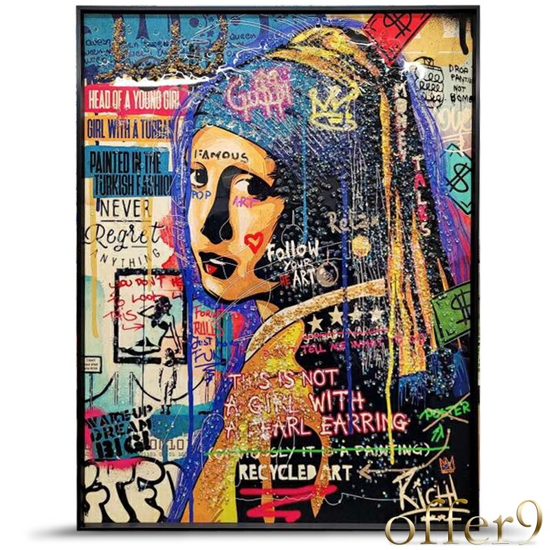 楽天市場】アートパネル 水晶絵 クリスタル アートフレーム アメコミ