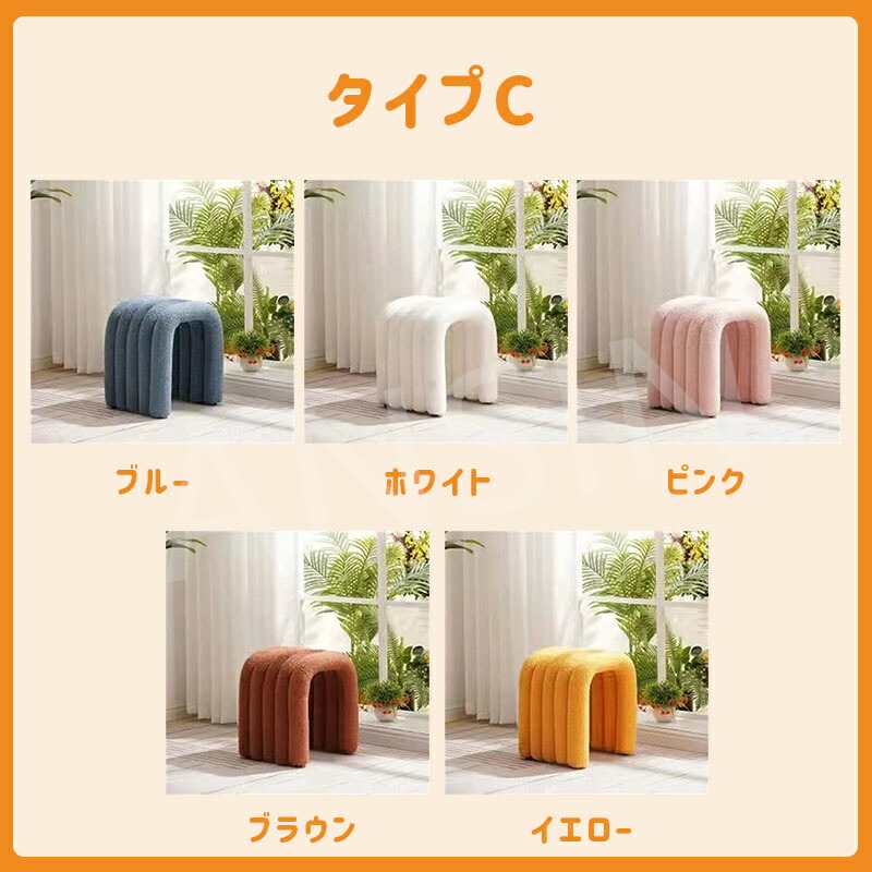 楽天市場】ボールドチェア ダイニングチェア チェア 椅子 スツール