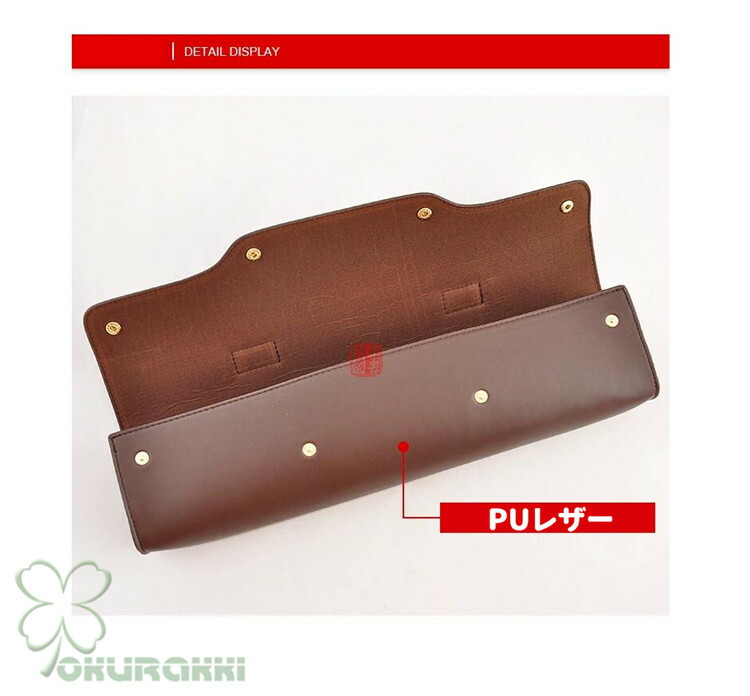 楽天市場】フルートケースカバー 楽器 管楽器 フルート C管用 H管用