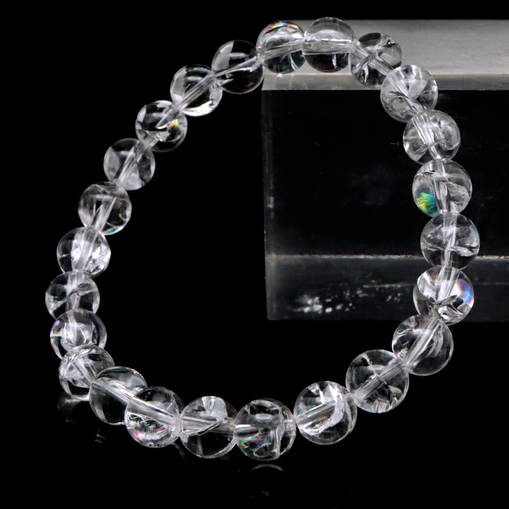 bracelet38.jpg