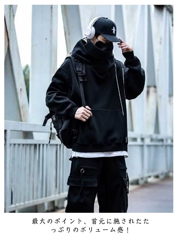 楽天市場】ハイネック メンズ パイピング パーカー 首元 パーカー プル