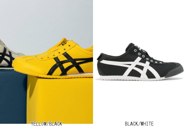 楽天市場】【公式ショップ】MEXICO 66 SLIP-ON Onitsuka Tiger