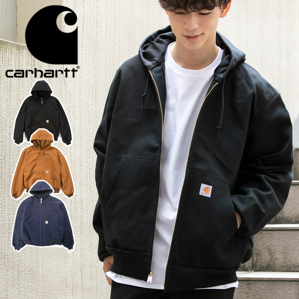 楽天市場】【クーポン利用で10%OFF】3月5日限定！カーハート CARHART