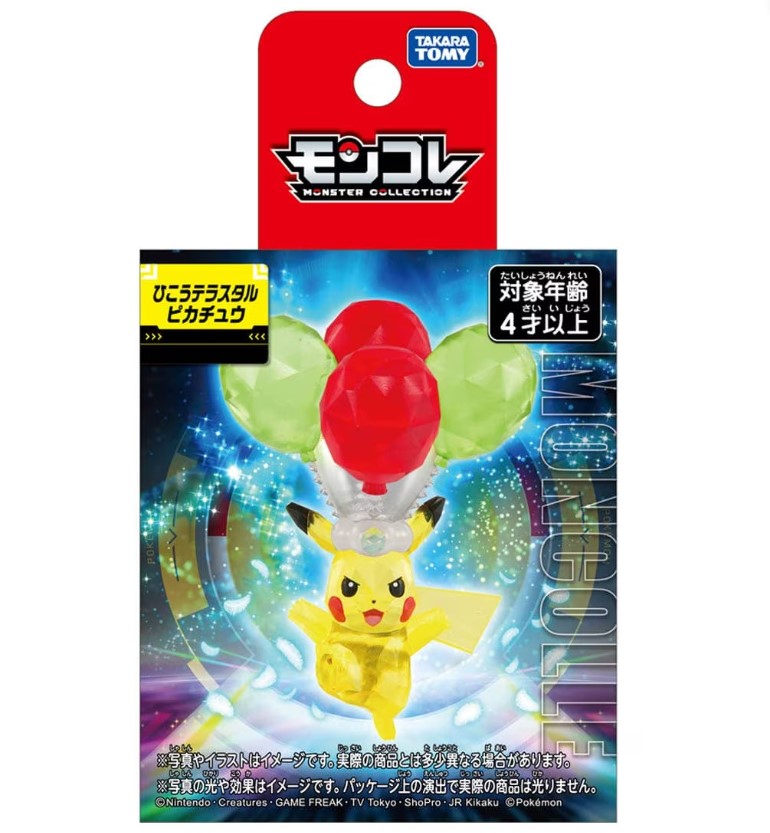 楽天市場】モンコレ2種セット ひこうテラスタルピカチュウ＆あくテラス