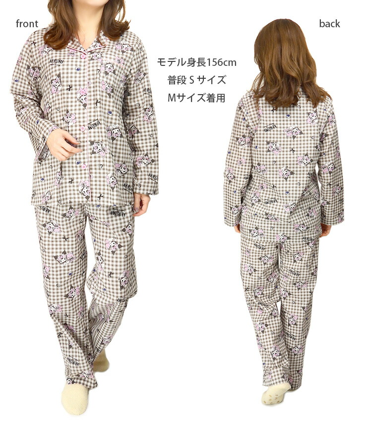 楽天市場】Sanrio My Melody Kuromi 前開き 長袖 シャツパジャマ 上下
