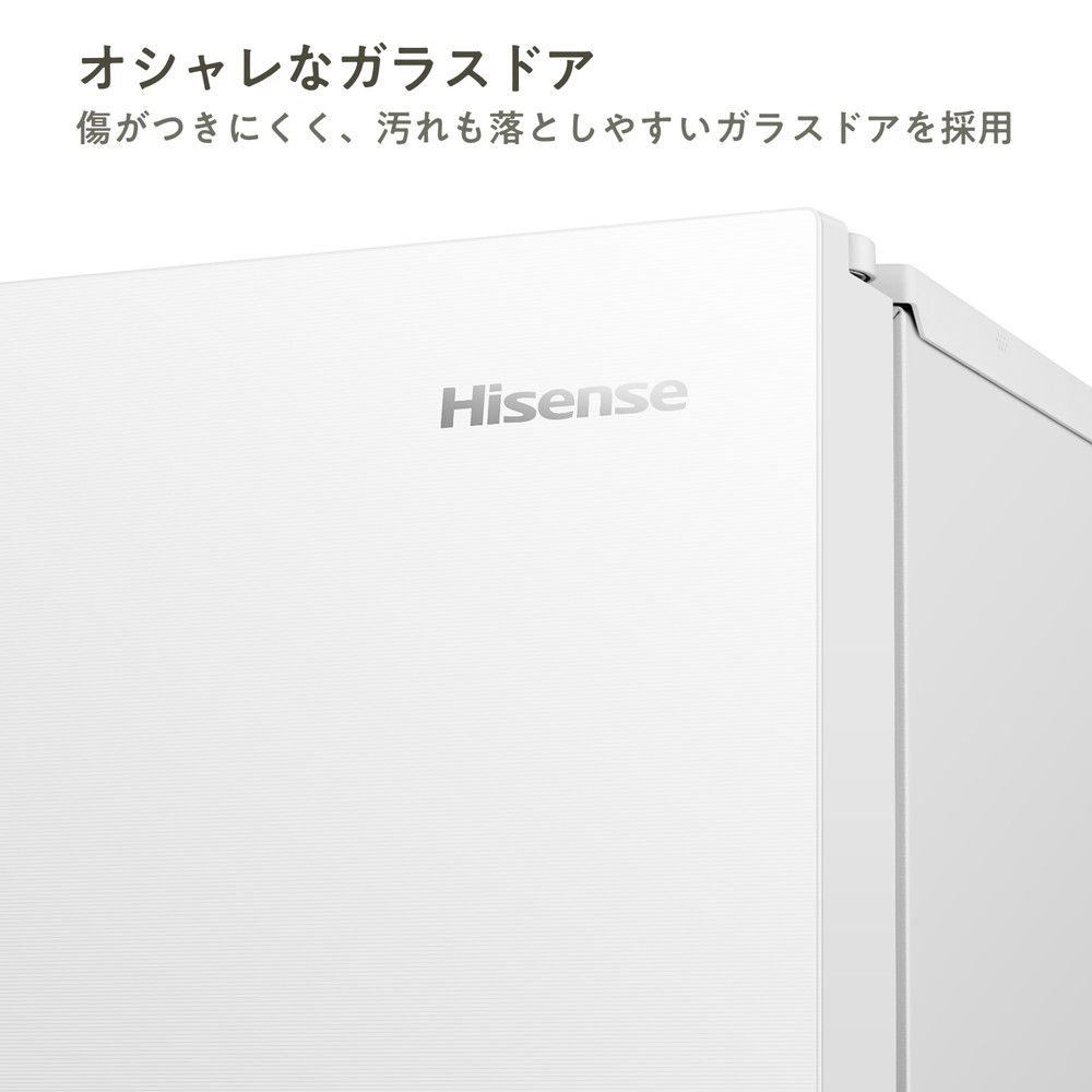 楽天市場】冷蔵庫 257L ハイセンス Hisense 右開き 2ドア HR-G260HW