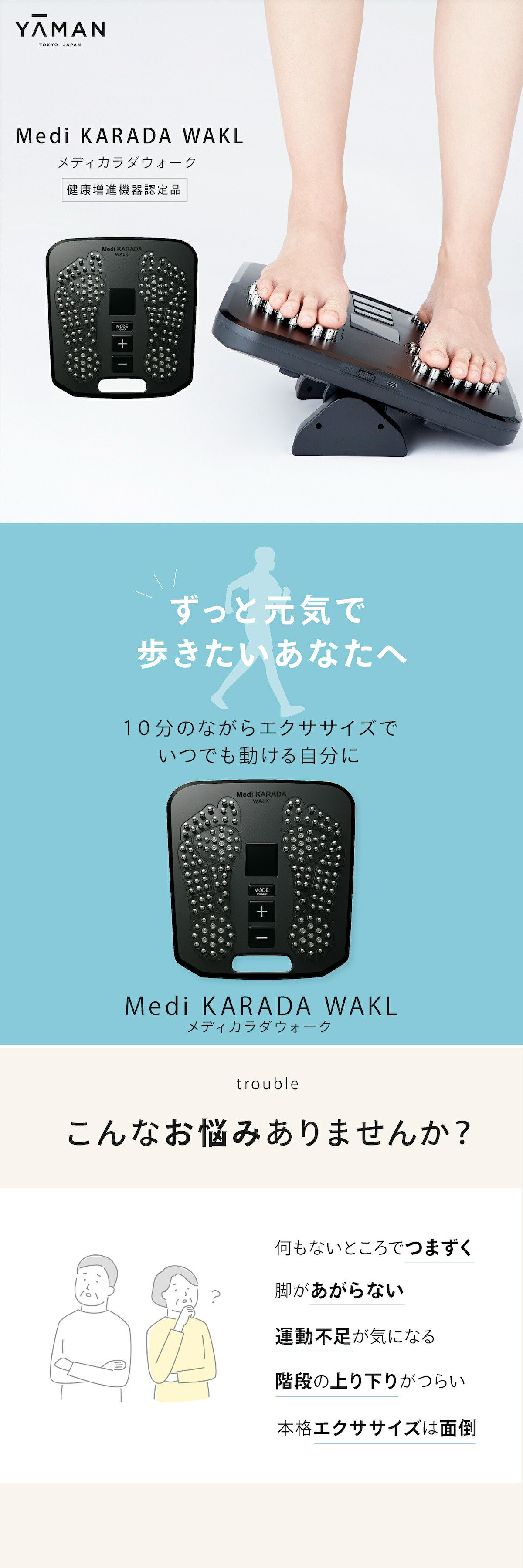 楽天市場】【最大P47倍&5%OFFクーポン！〜3/11 1:59】【正規品販売店