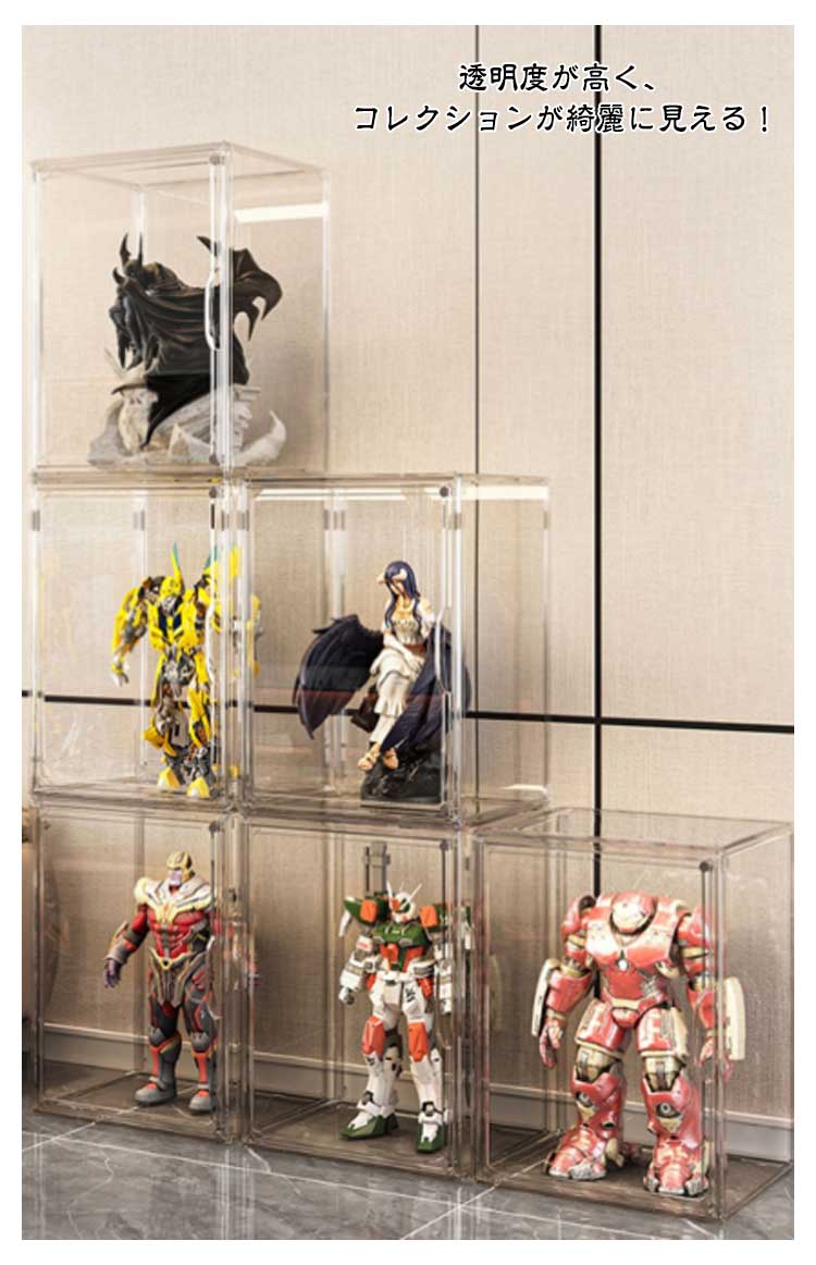 楽天市場】フィギュアケース マグネット式 コレクションケース ビッグ