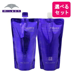 楽天市場】ミルボン プラーミア ヘアセラム シャンプー M
