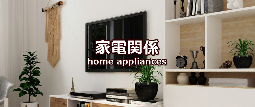 楽天市場】【中古】スノーピーク(snow peak) 焚火台Lスターターセット