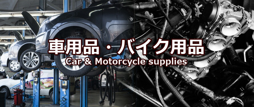 楽天市場】【中古】スノーピーク(snow peak) 焚火台Lスターターセット