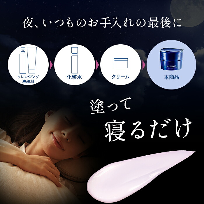 楽天市場】【ポイント10倍！3月4日20:00～3月11日1:59】アテニア