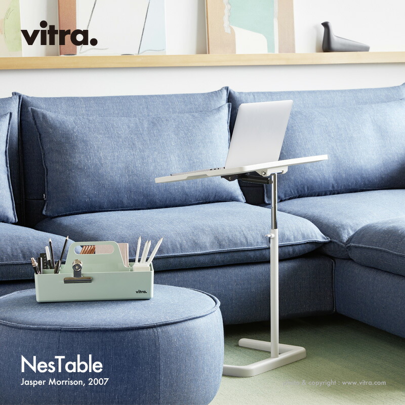楽天市場】ヴィトラ Vitra ネス テーブル NesTable サイドテーブル
