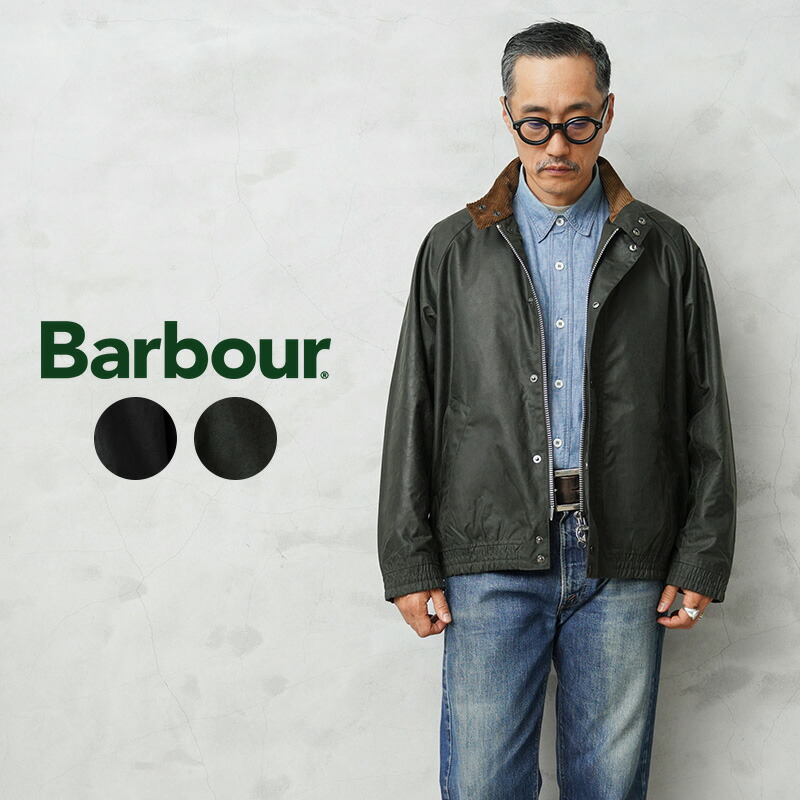 楽天市場】【最短即日発送】クーポンで15%OFF☆Barbour バブアー
