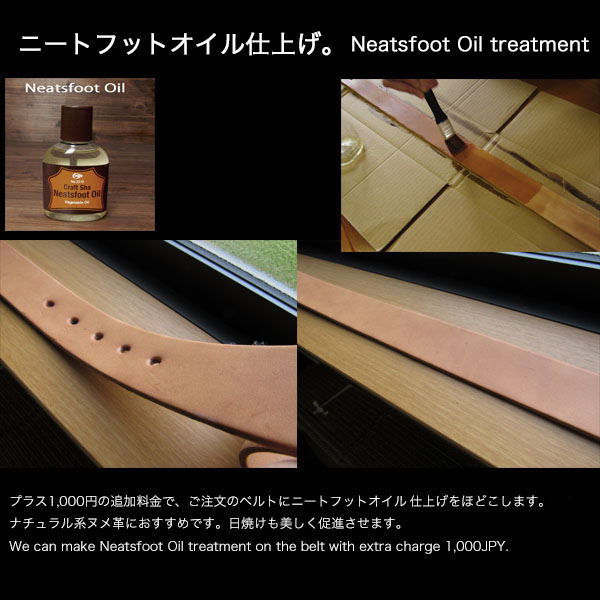 楽天市場】送料無料 日本製 メンズ ベルト 本革 ヌメ革 サドルレザー