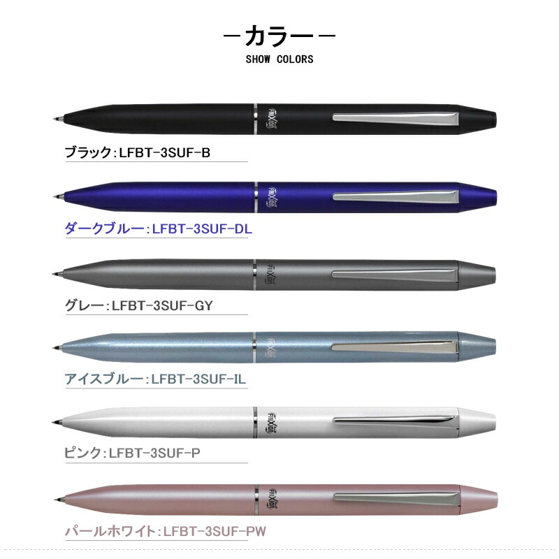 楽天市場】【3/5限定☆10％クーポン＆P5倍要エントリー】名入れ