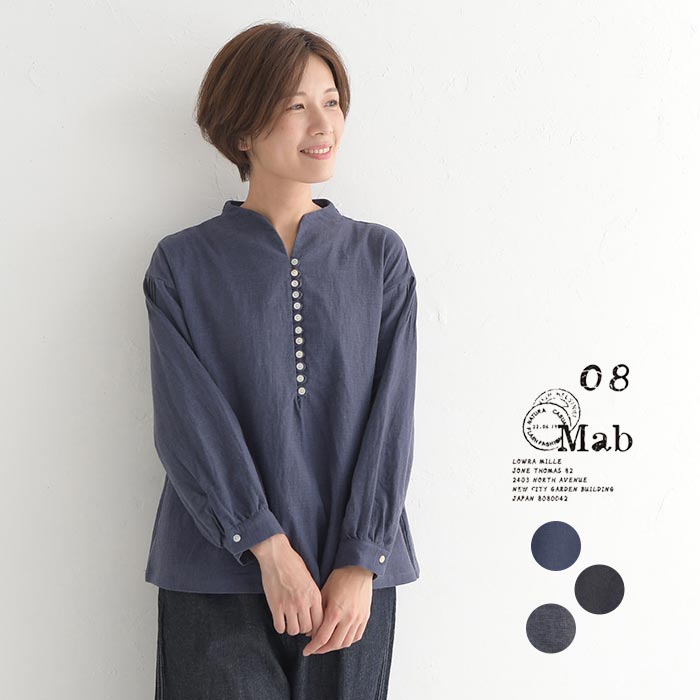 楽天市場】08Mab ボトルネック ブラウス 多ボタン 綿麻 ダブルガーゼ