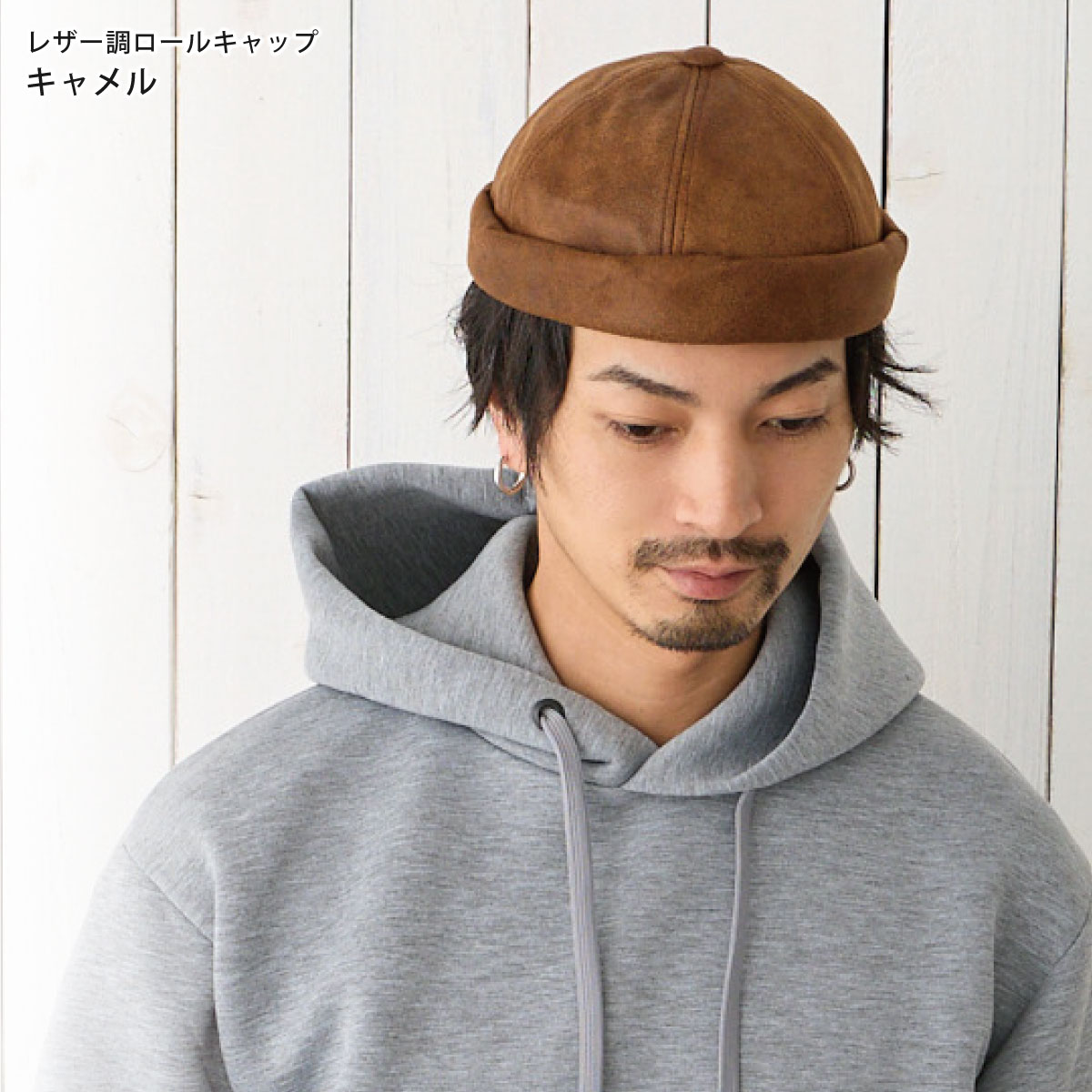 楽天市場】【エントリーでポイント7倍】ロールキャップ レザー調 ツバ