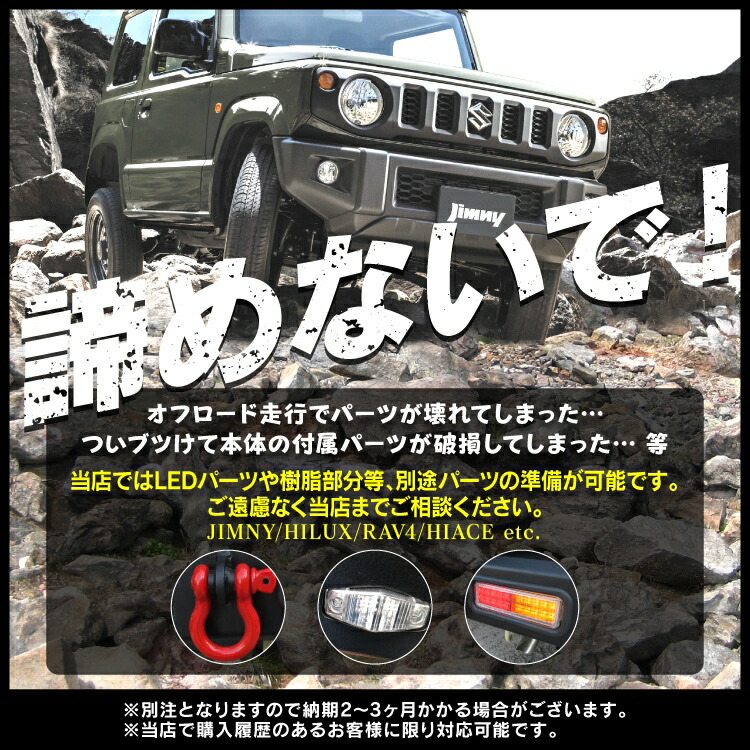 楽天市場】ハイラックス GUN125 前期 後期 パーツ ヒッチメンバー 牽引