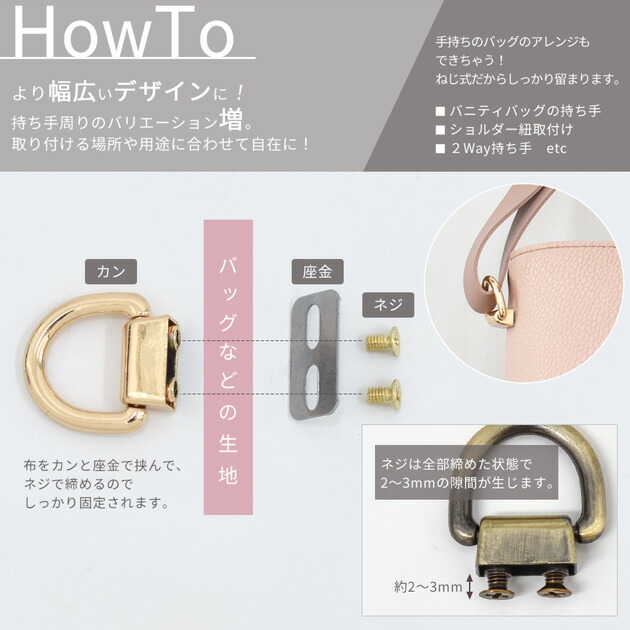 楽天市場】【3/5限定 全品P5倍】ネジ式 手カン 2個入 2種類 各3色