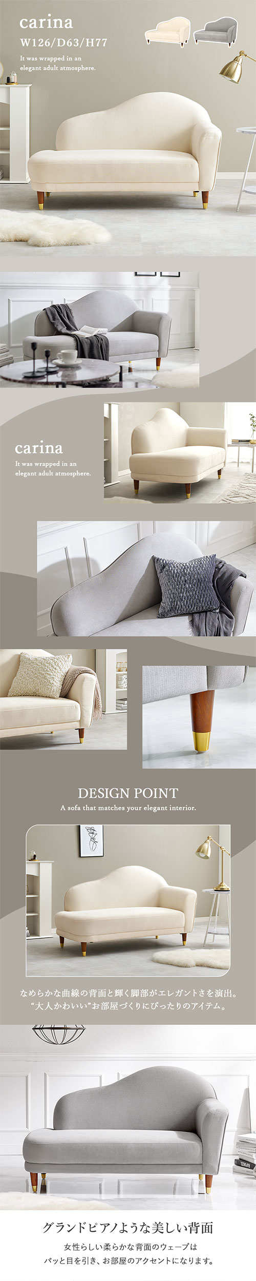 楽天市場】【最大50％クーポン☆4日20時〜】ソファ 二人掛け 片肘 幅