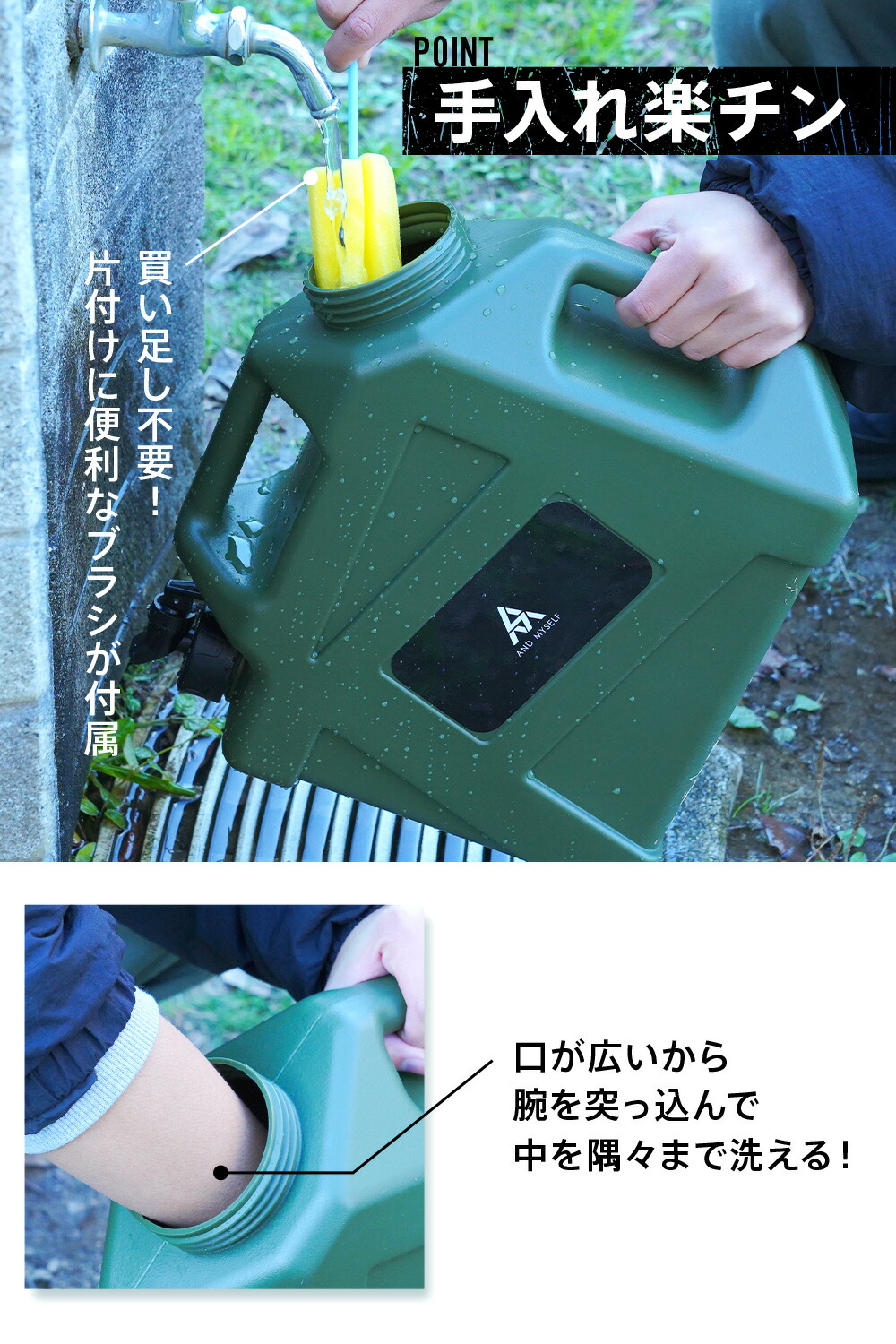 WATERBOY 特大B0サイズポスター入手困難非売品グッズ WATER BOYS