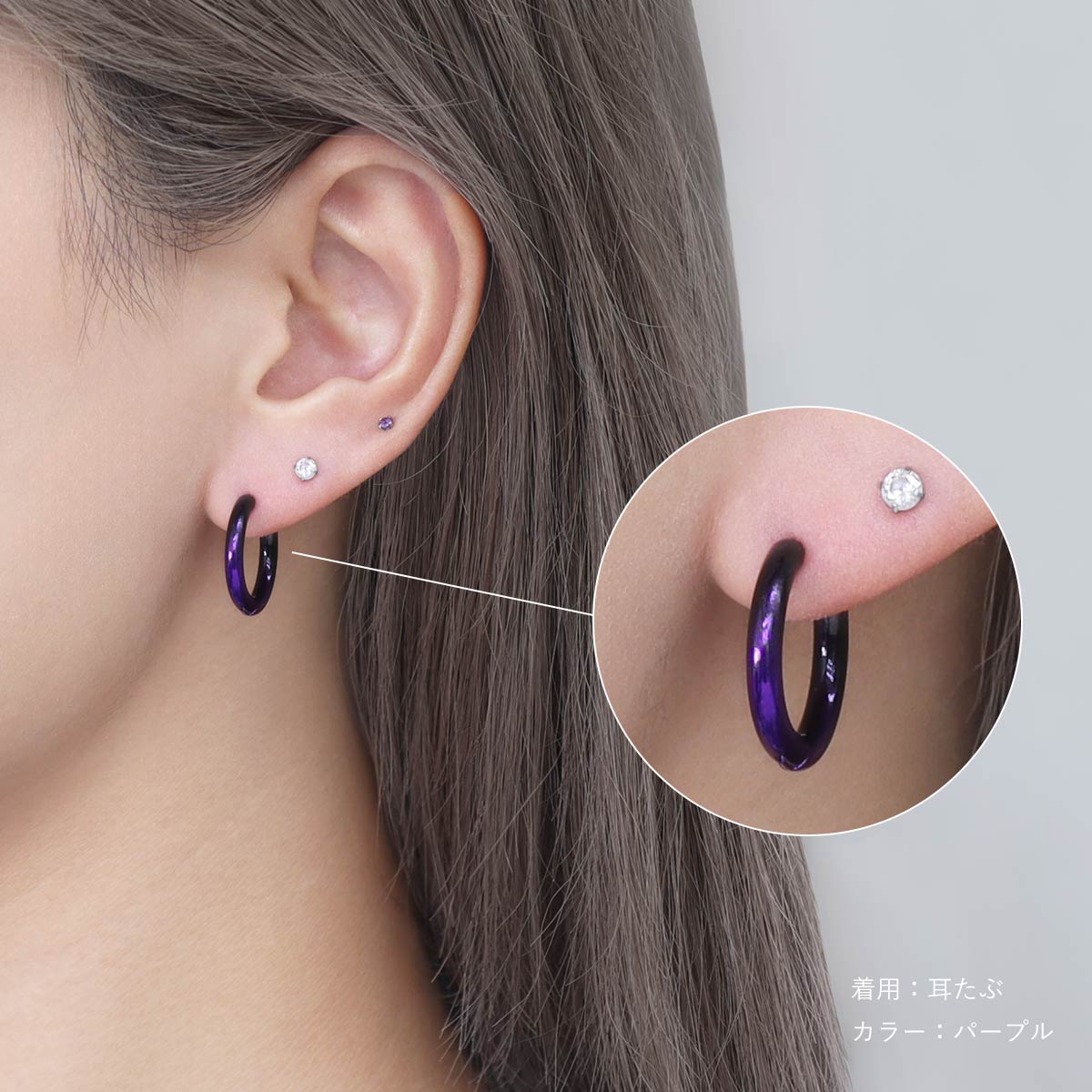 ボディピアス 18G グラデーション フープピアス リングピアス(1個売り