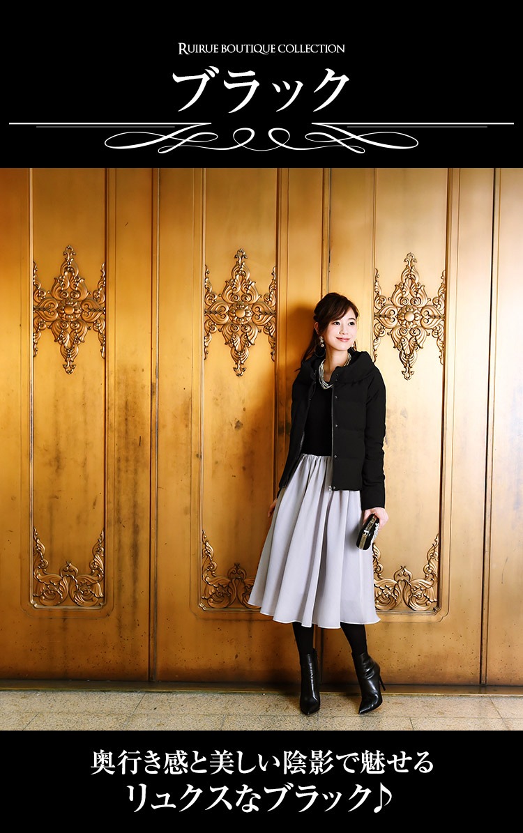 バックリボンショートダウンコート「D488」 -RUIRUE BOUTIQUE