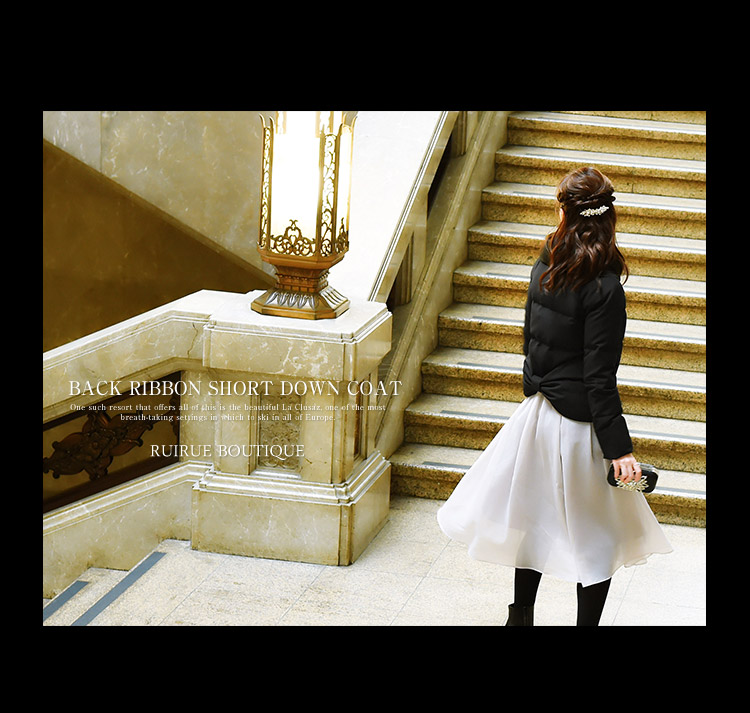 バックリボンショートダウンコート「D488」 -RUIRUE BOUTIQUE