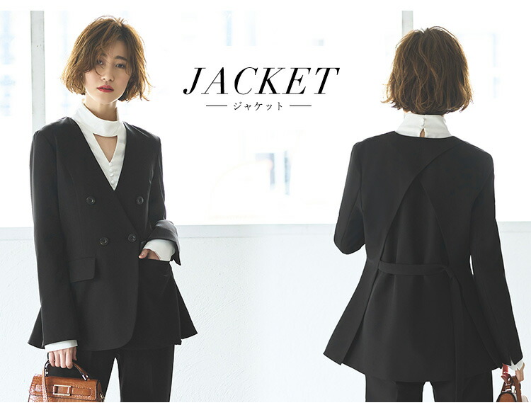 バッククロスケープダブルブレストジャケット＆ストレートパンツスーツ