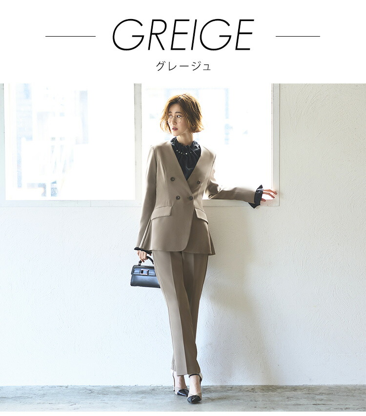 バッククロスケープダブルブレストジャケット＆ストレートパンツスーツ